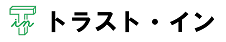 有限会社トラスト・イン